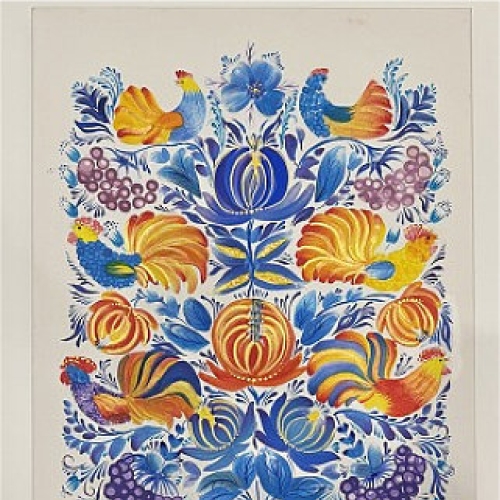 The Ukrainian Art Project