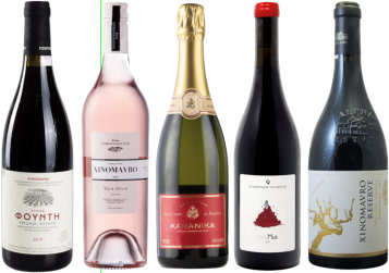 New wines for 2023
